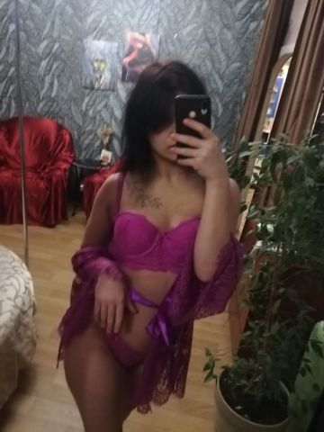 Злата